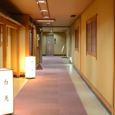 Mitsui Bekkan Yonago Eksteriør billede